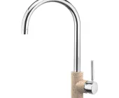SANITEC-D_-gr-beige.jpg